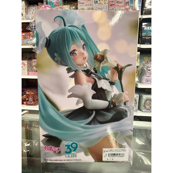 Taito Kuji Hatsune Miku 39 (Mi-Ku) Day Commemorative Kuji B Prize Scale Figure - Picture 4 of 7